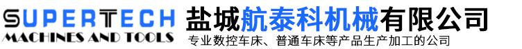 中農(nóng)國(guó)業(yè) 中農(nóng)國(guó)業(yè)